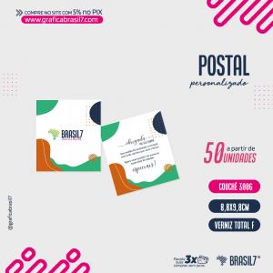 CARTÃO POSTAL 9x10cm 300g Papel Couchê 300g. 8,8x9,8cm Tamanho final.  Verniz Total Frente. Corte Reto. 